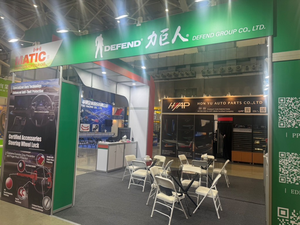 TAIPEI AMPA 2025
