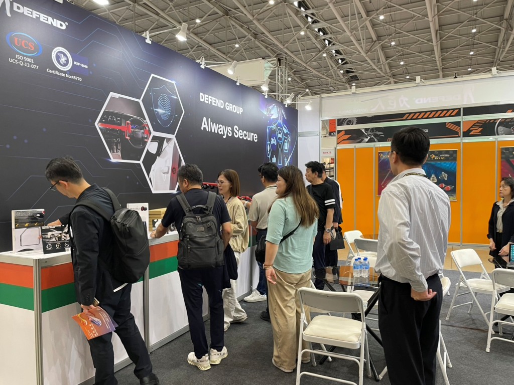 TAIPEI AMPA 2025