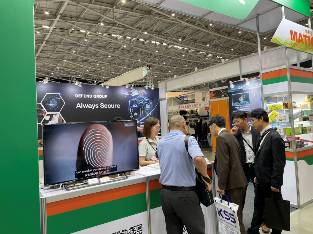 2025 台北國際汽機車零配件展