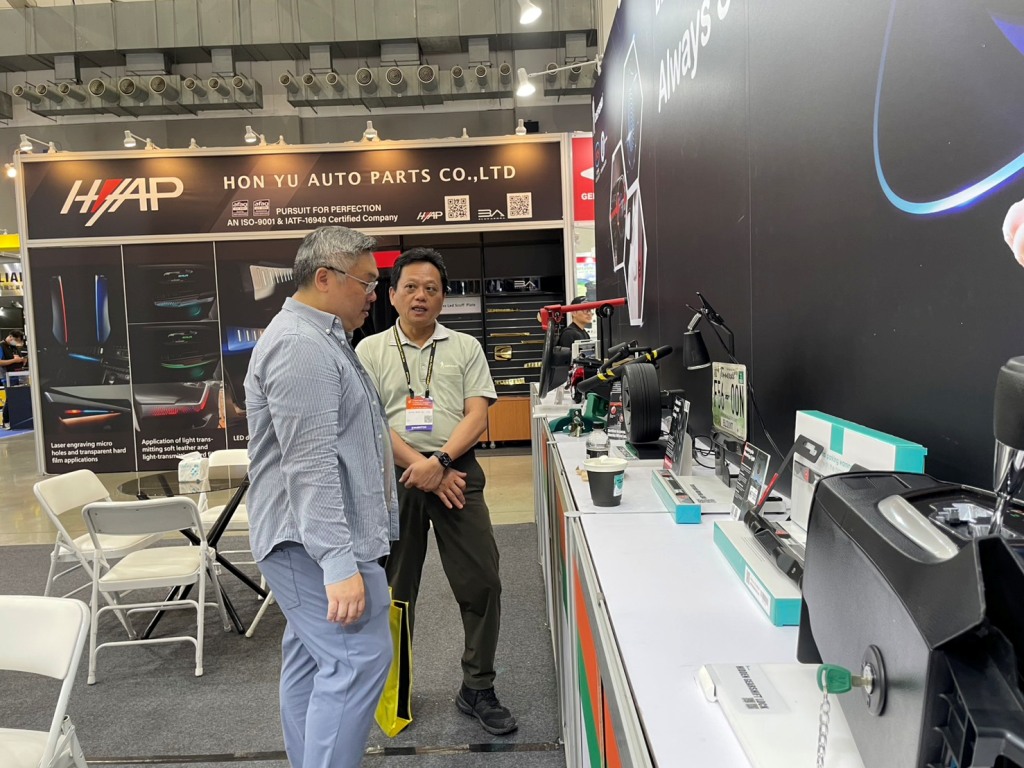 2025 台北國際汽機車零配件展