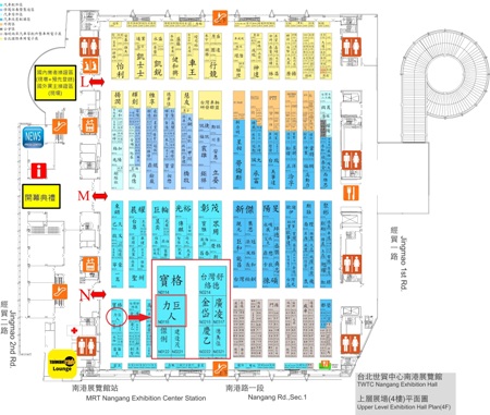 DEFEND 力巨人 2018 TAIPEI AMPA 台北國際汽車零配件展