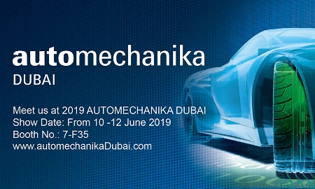 2019 第十六屆杜拜國際汽車零配件暨汽修展