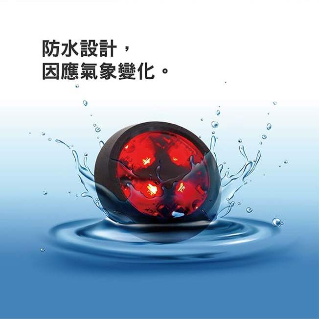 無線車門警示燈 - 嵌入式具有防水設計,因應氣象變化。